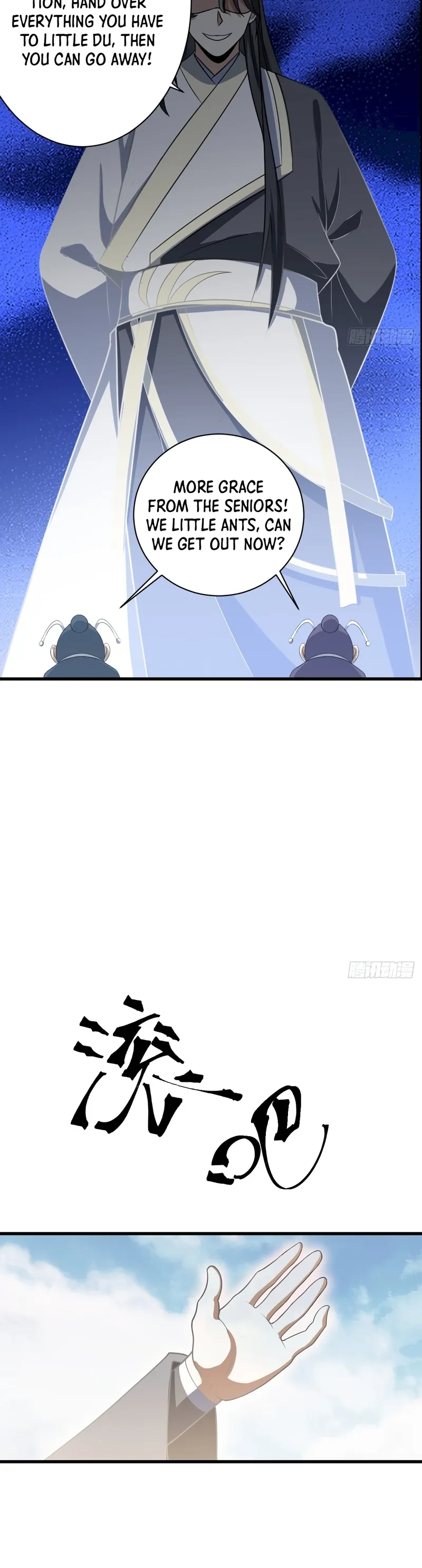 Page 16 of Chapter 63