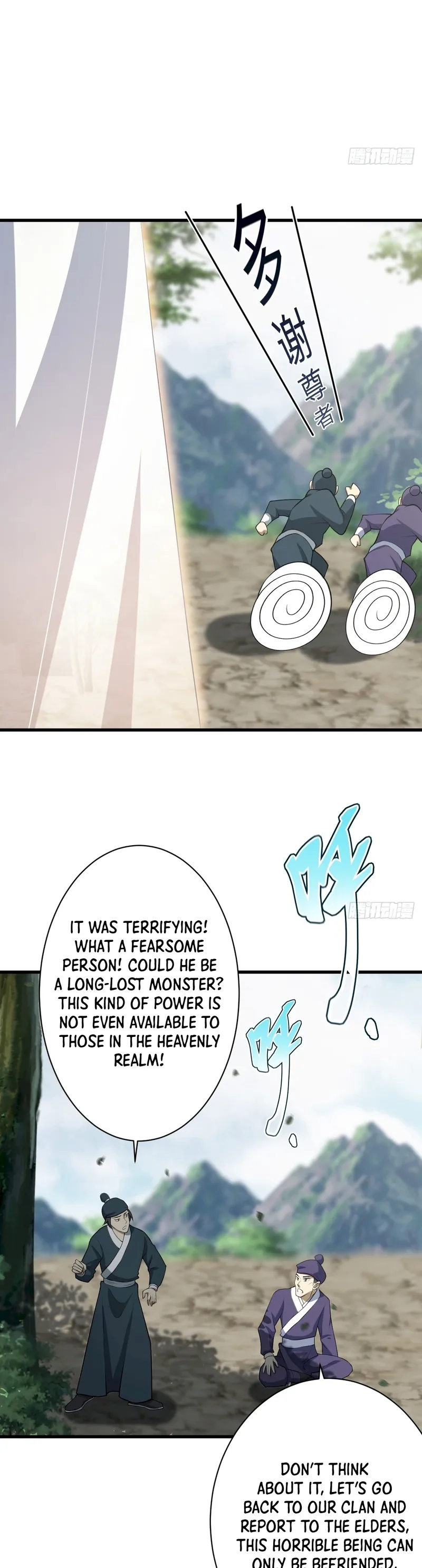 Page 17 of Chapter 63