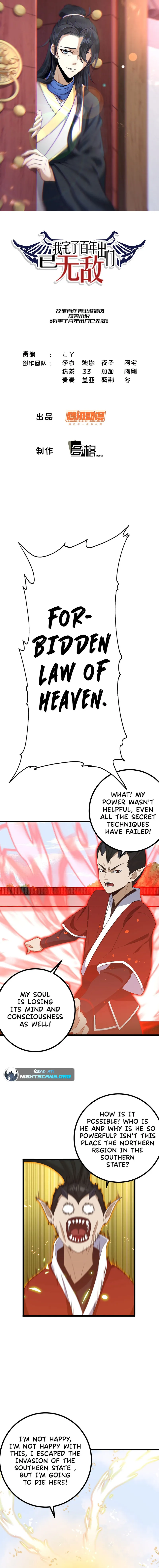 Page 1 of Chapter 75