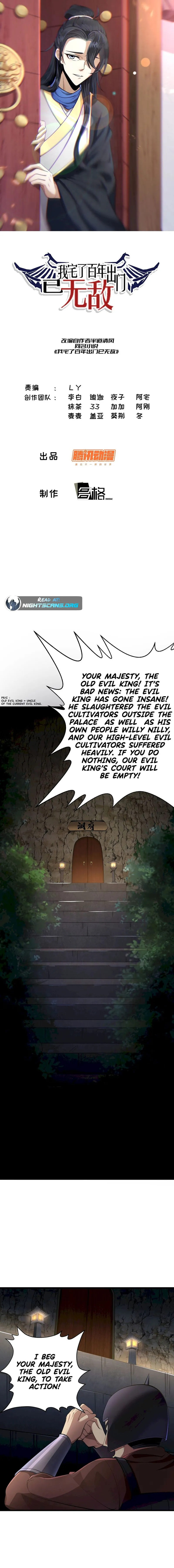 Page 1 of Chapter 78