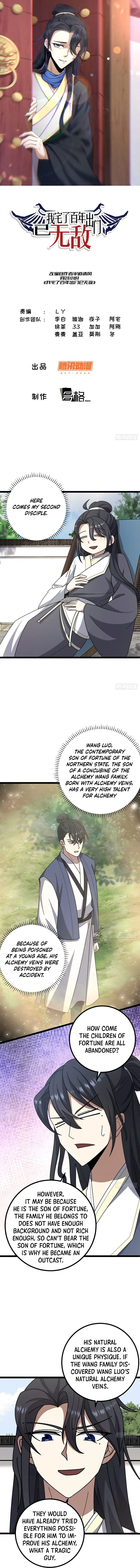 Page 1 of Chapter 82