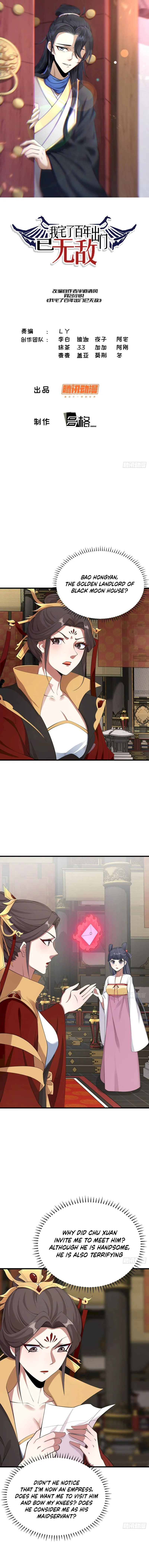 Page 1 of Chapter 84