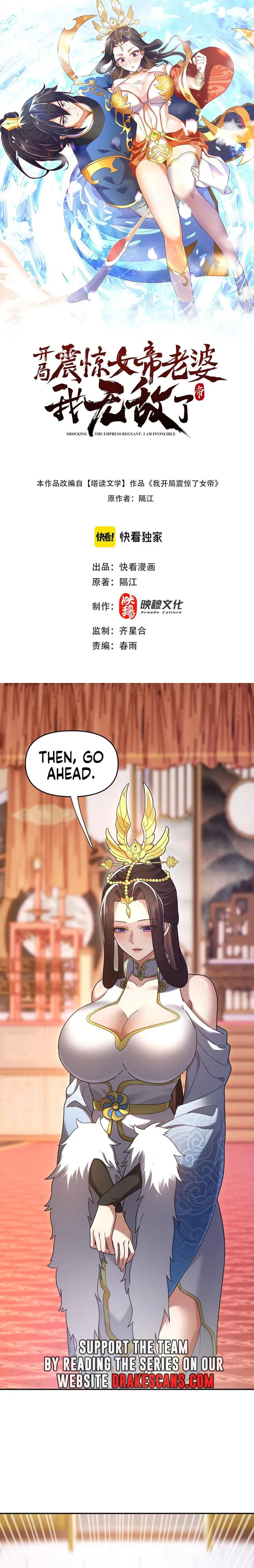 Page 1 of Chapter 23