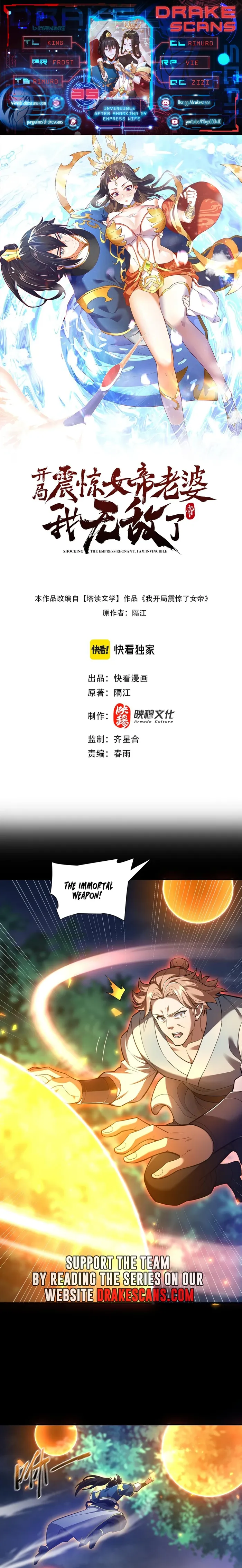 Page 1 of Chapter 35