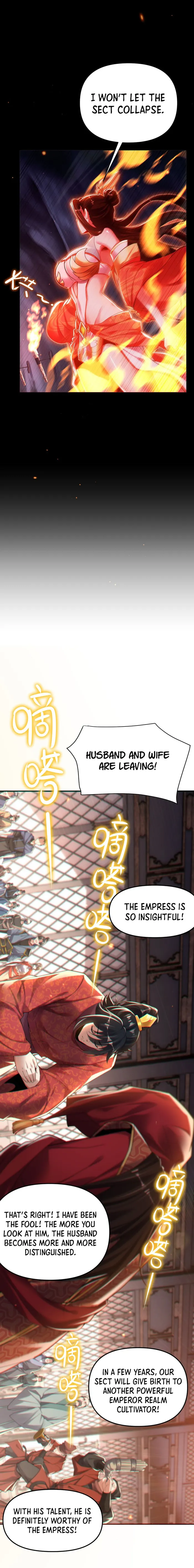 Page 12 of Chapter 3
