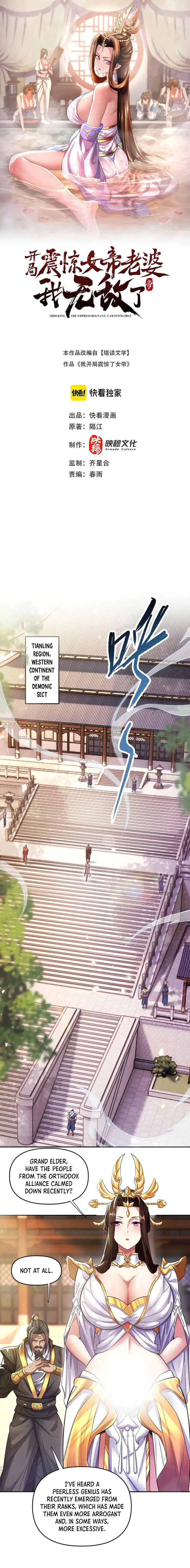 Page 1 of Chapter 61