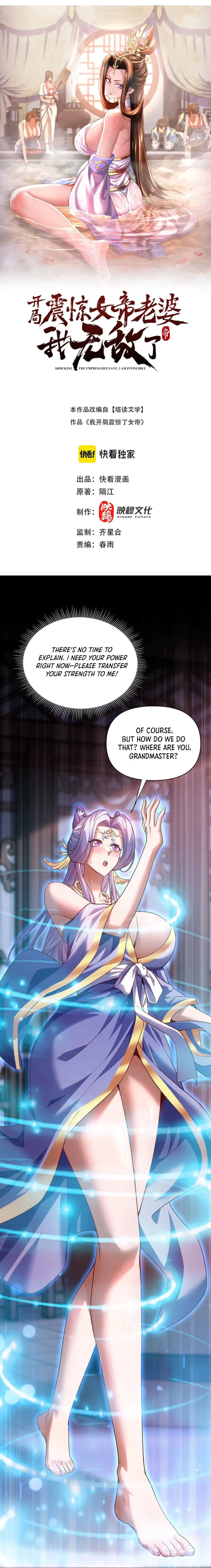 Page 1 of Chapter 66