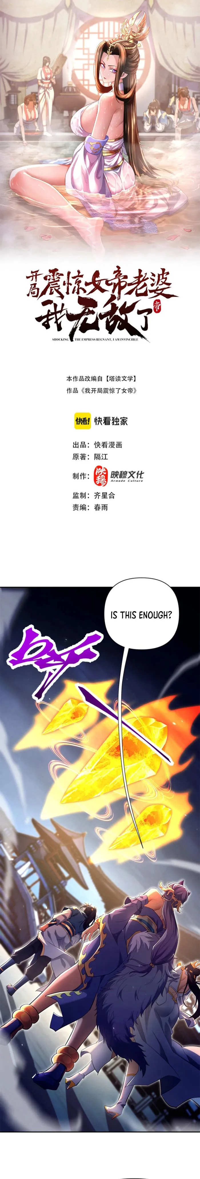 Page 1 of Chapter 70