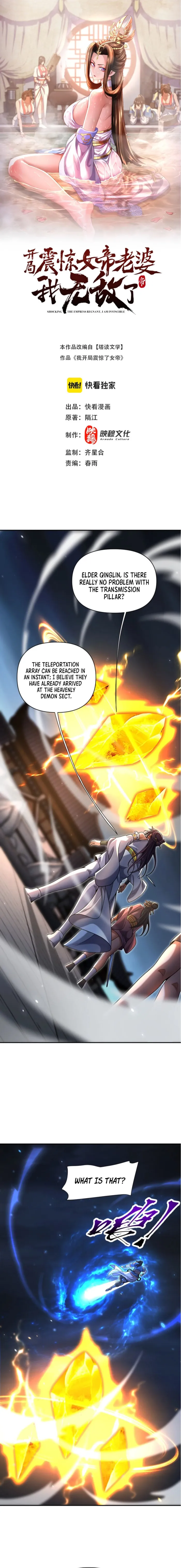 Page 1 of Chapter 72
