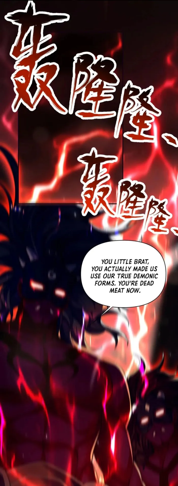 Page 20 of Chapter 83