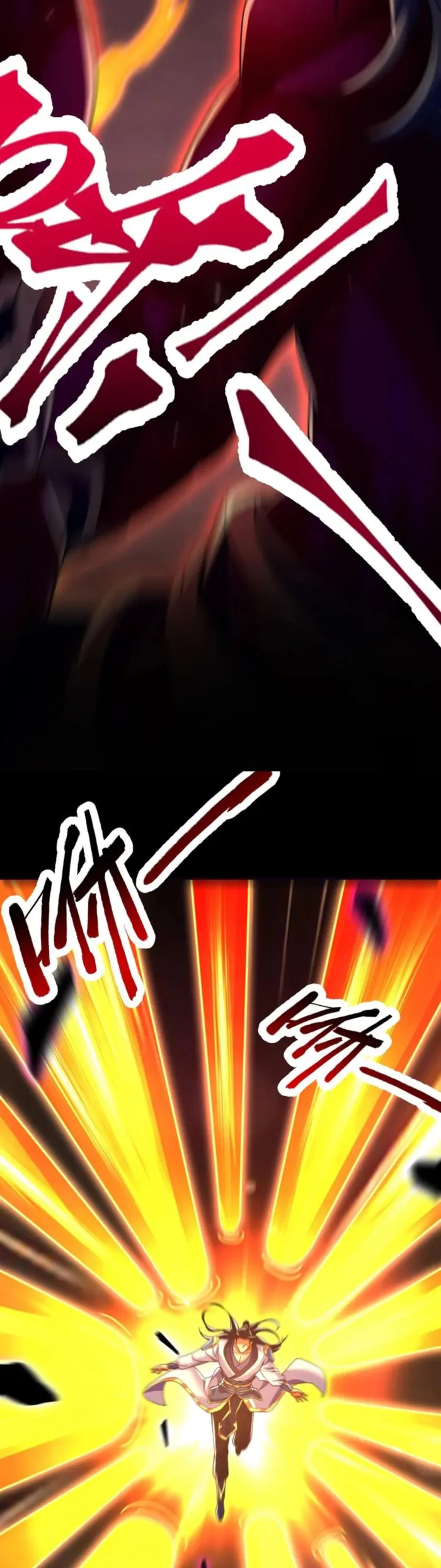 Page 24 of Chapter 83