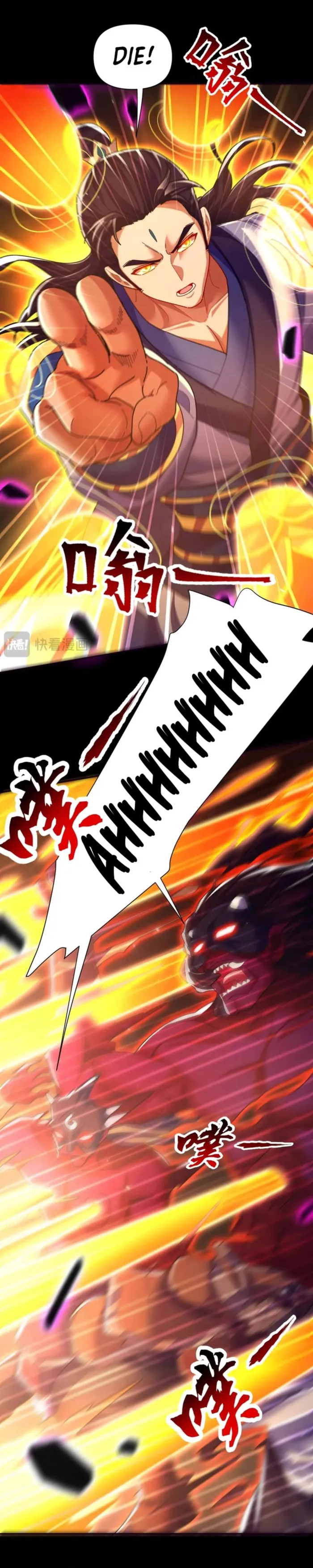 Page 28 of Chapter 83