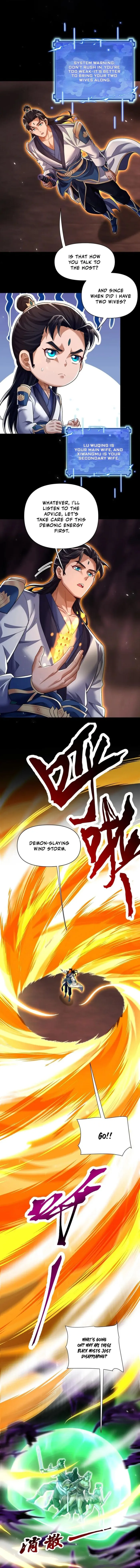 Page 3 of Chapter 84