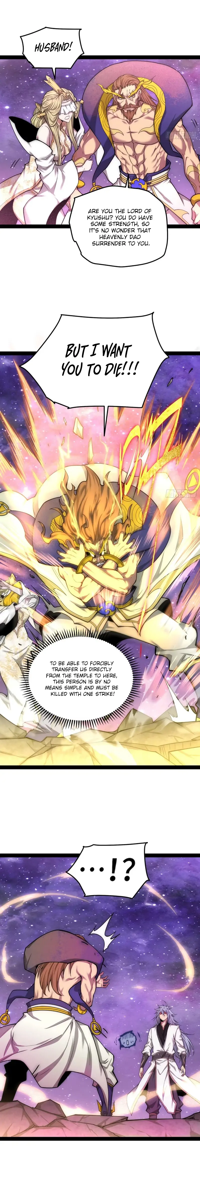 Page 7 of Chapter 108