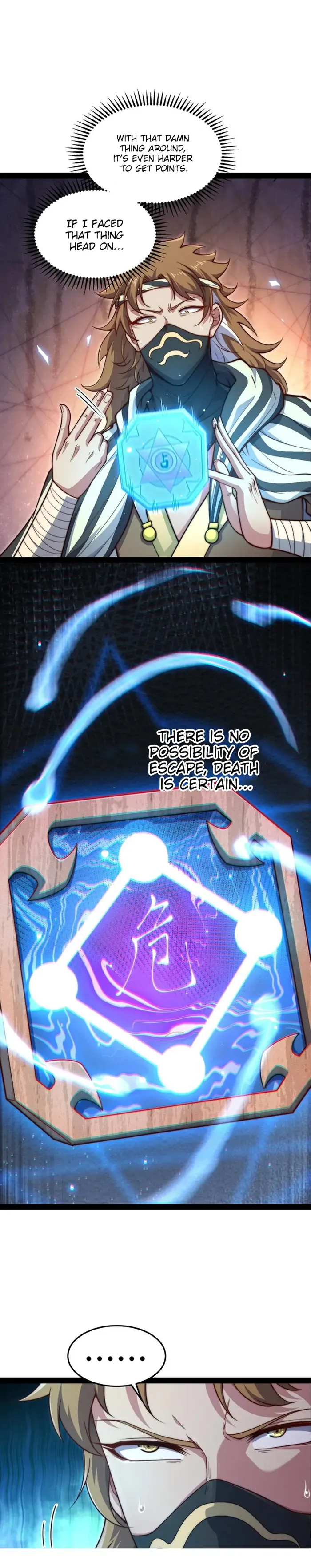 Page 12 of Chapter 115