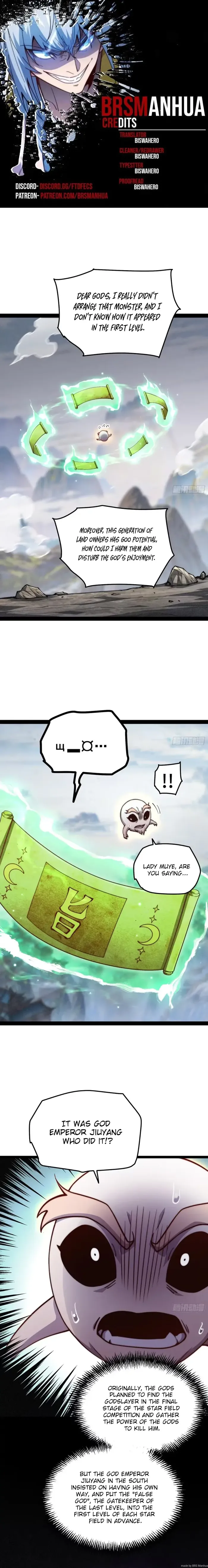 Page 1 of Chapter 116
