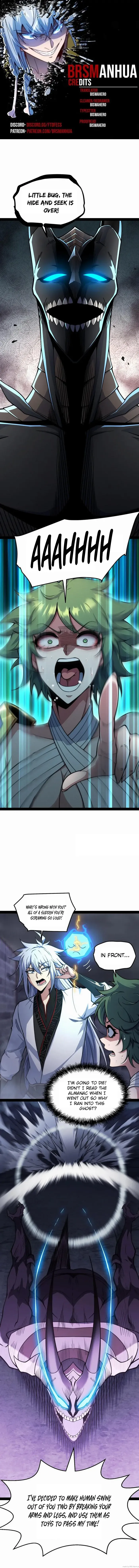 Page 1 of Chapter 117