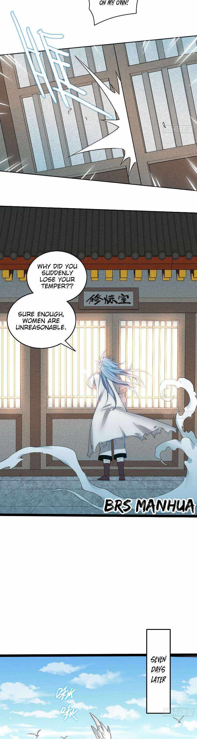 Page 2 of Chapter 32