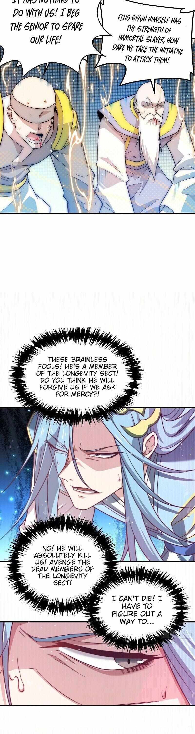 Page 7 of Chapter 37