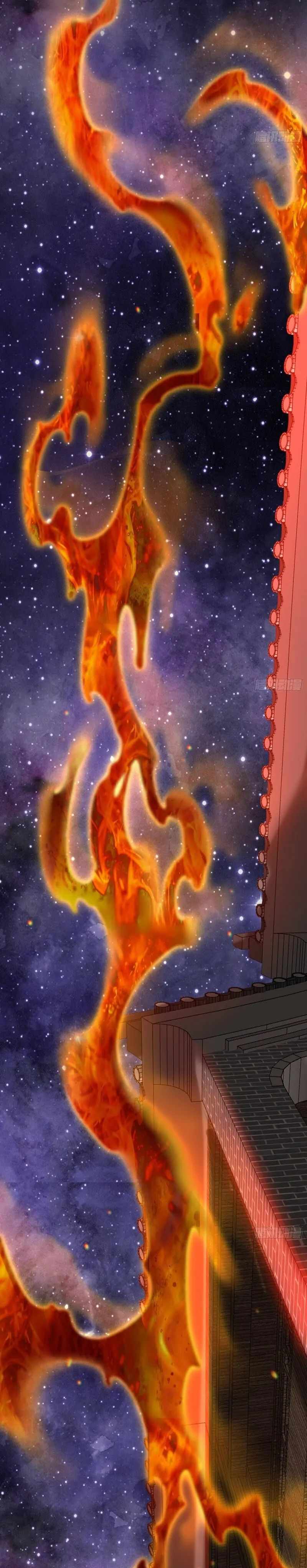 Page 24 of Chapter 41