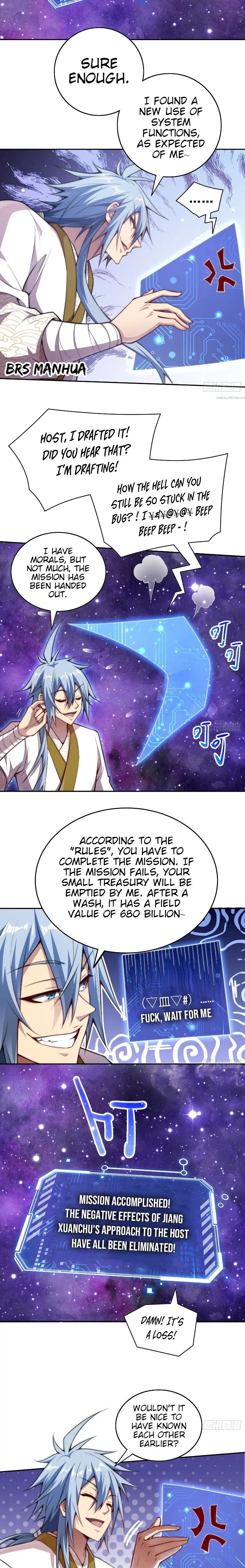Page 11 of Chapter 42