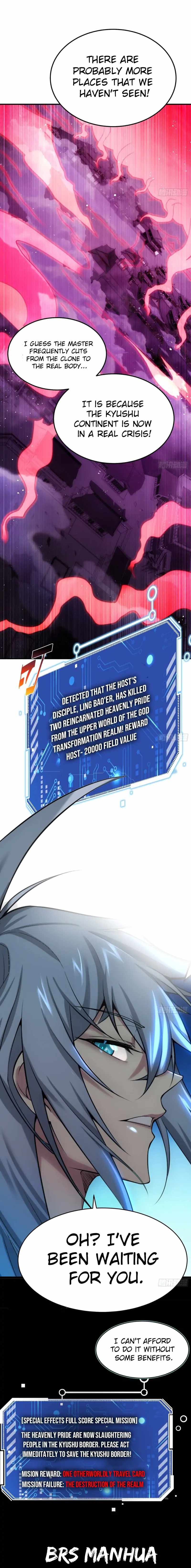 Page 19 of Chapter 51