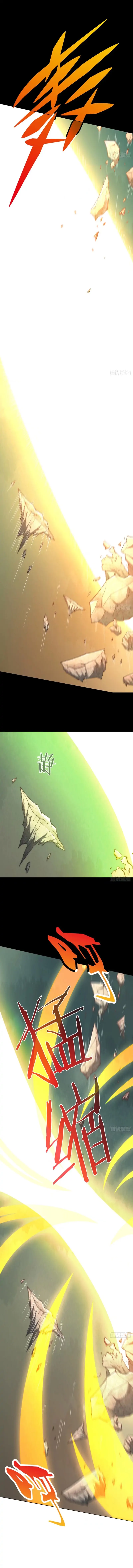 Page 14 of Chapter 62