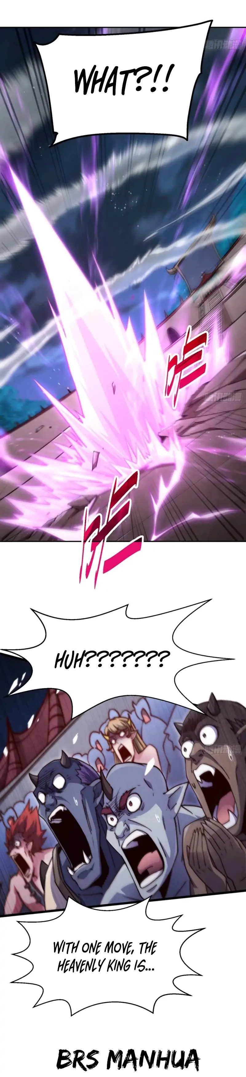 Page 12 of Chapter 82