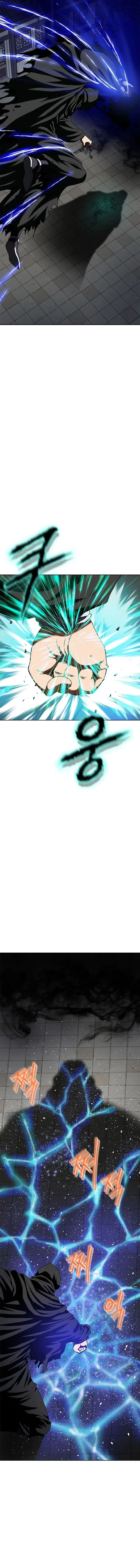 Page 5 of Chapter 13