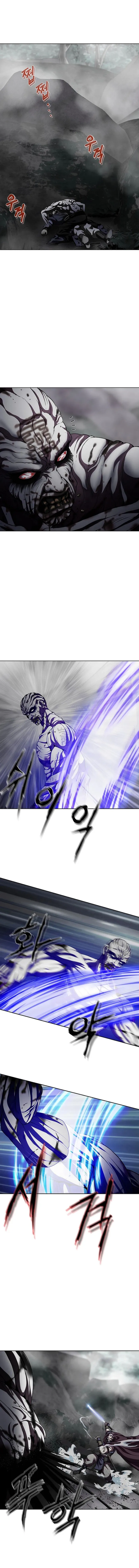 Page 1 of Chapter 15