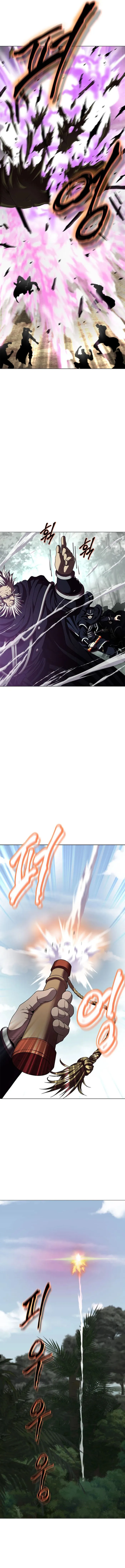 Page 4 of Chapter 21