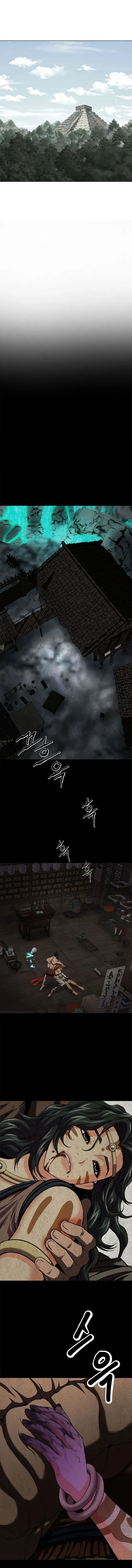 Page 18 of Chapter 26