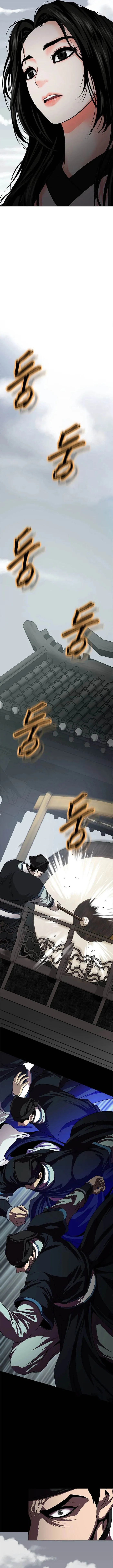 Page 19 of Chapter 27