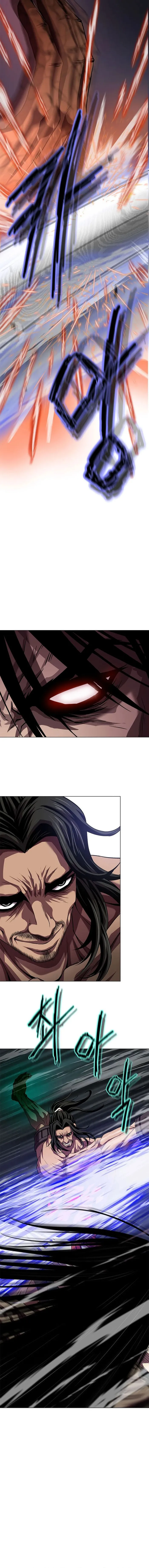 Page 5 of Chapter 31