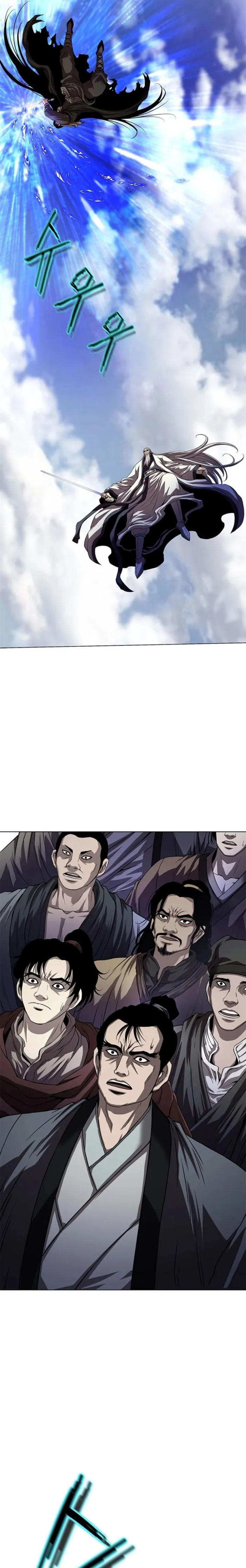 Page 26 of Chapter 33