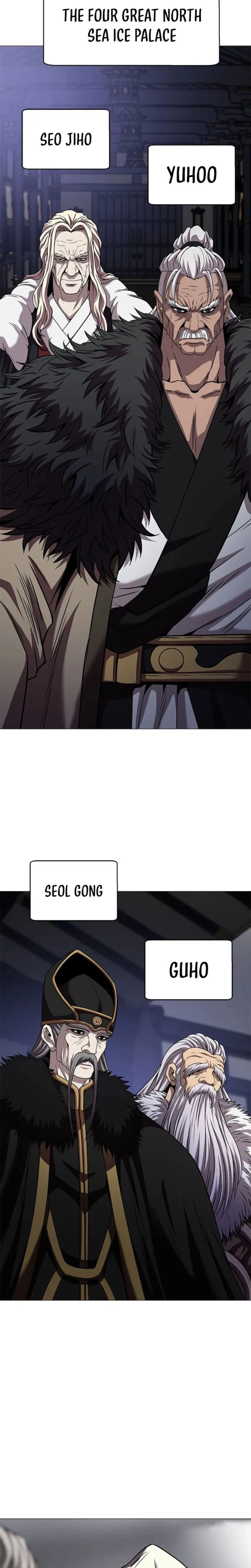 Page 2 of Chapter 37