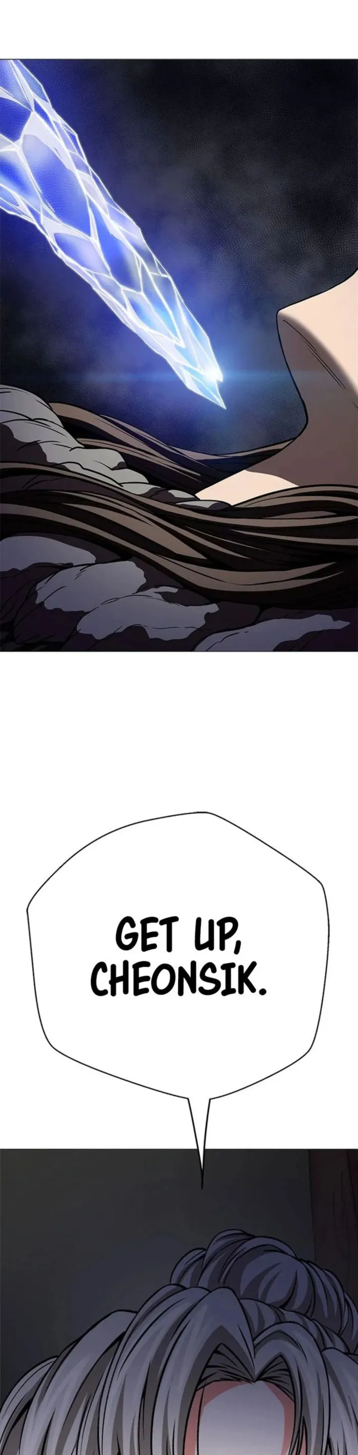 Page 1 of Chapter 38