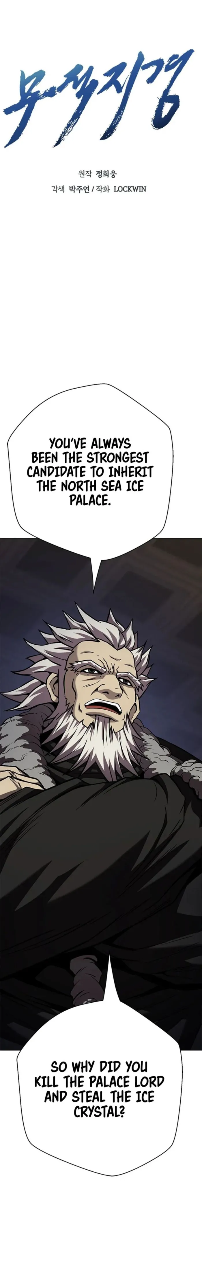 Page 11 of Chapter 38