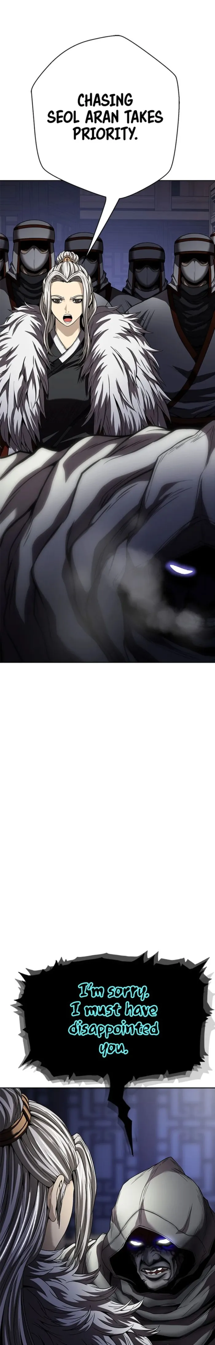 Page 7 of Chapter 40