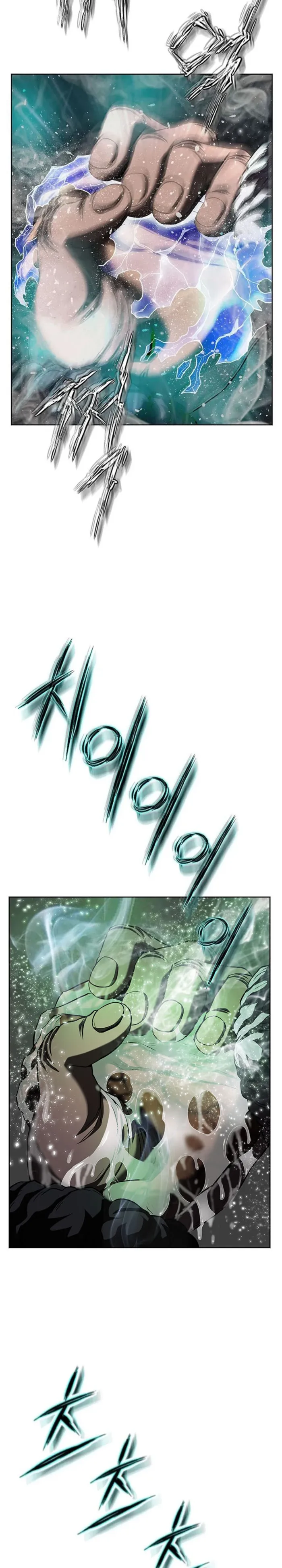 Page 11 of Chapter 42