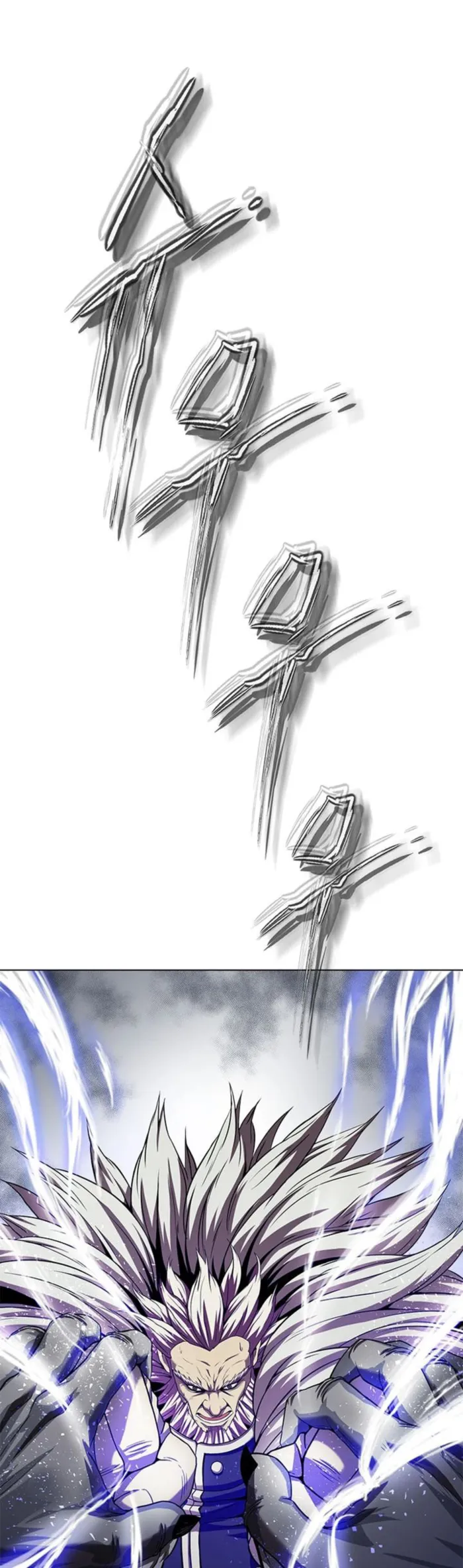 Page 1 of Chapter 48