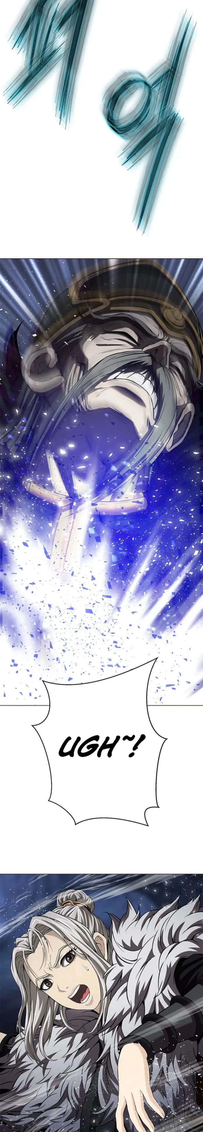 Page 12 of Chapter 48