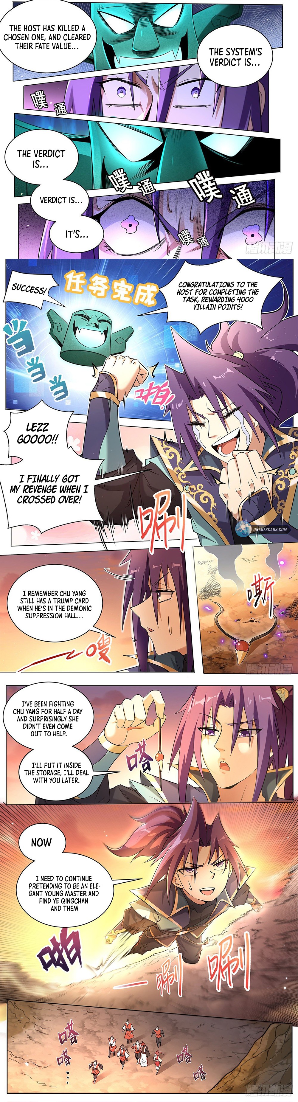 Page 3 of Chapter 11