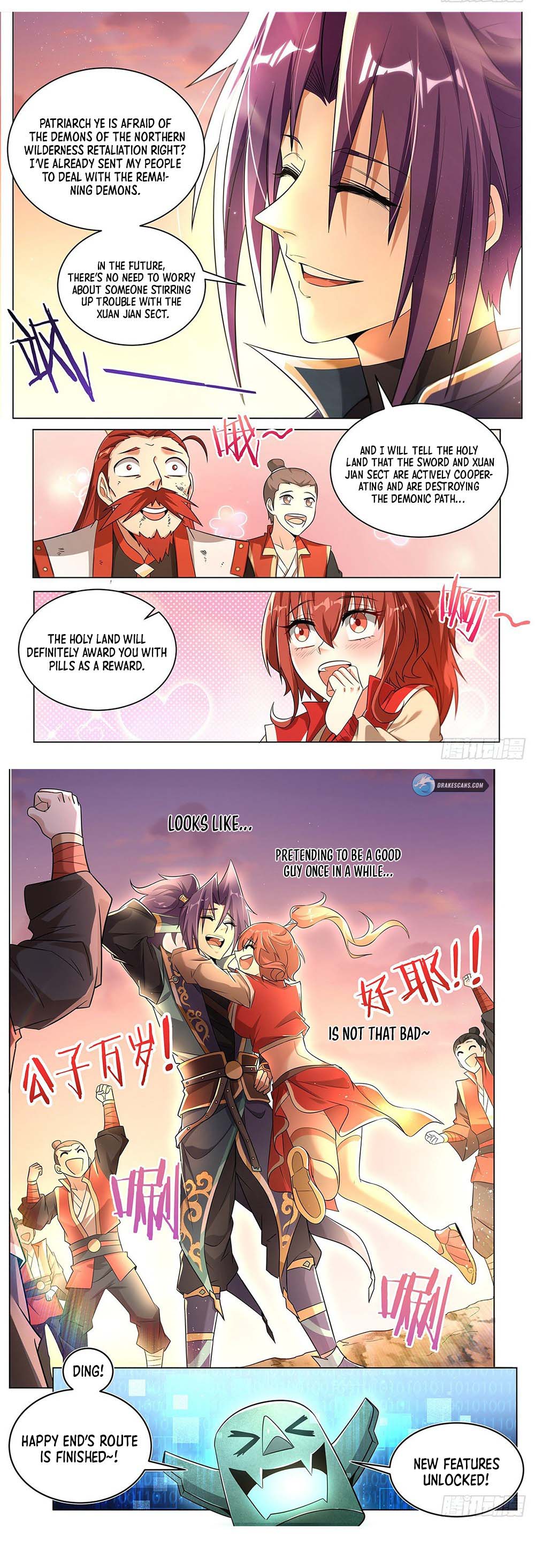 Page 5 of Chapter 11