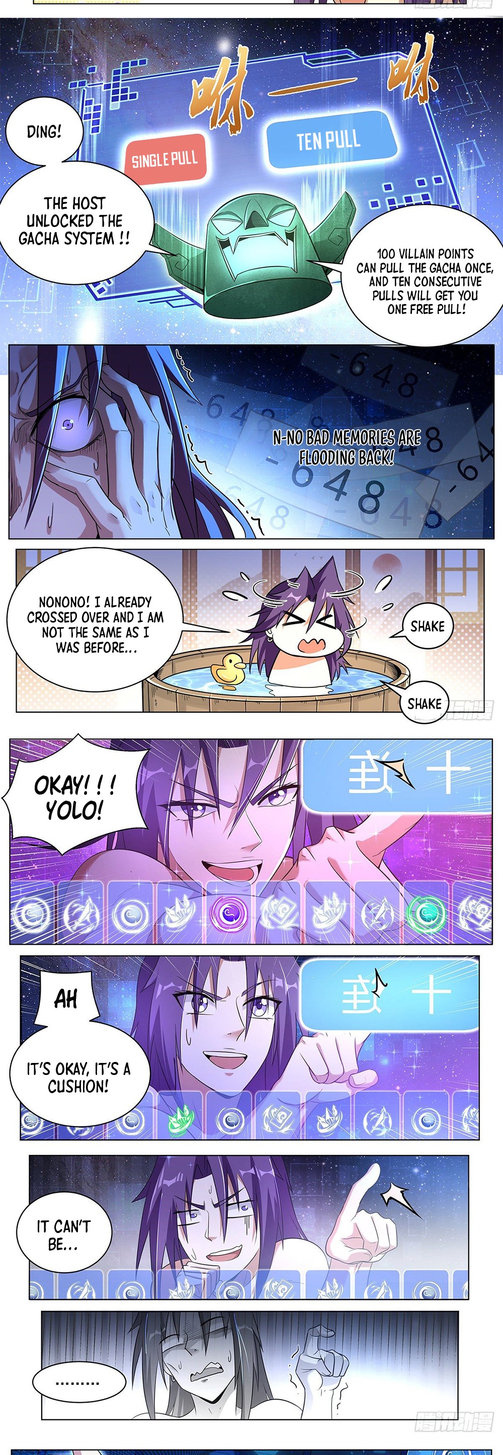 Page 2 of Chapter 12