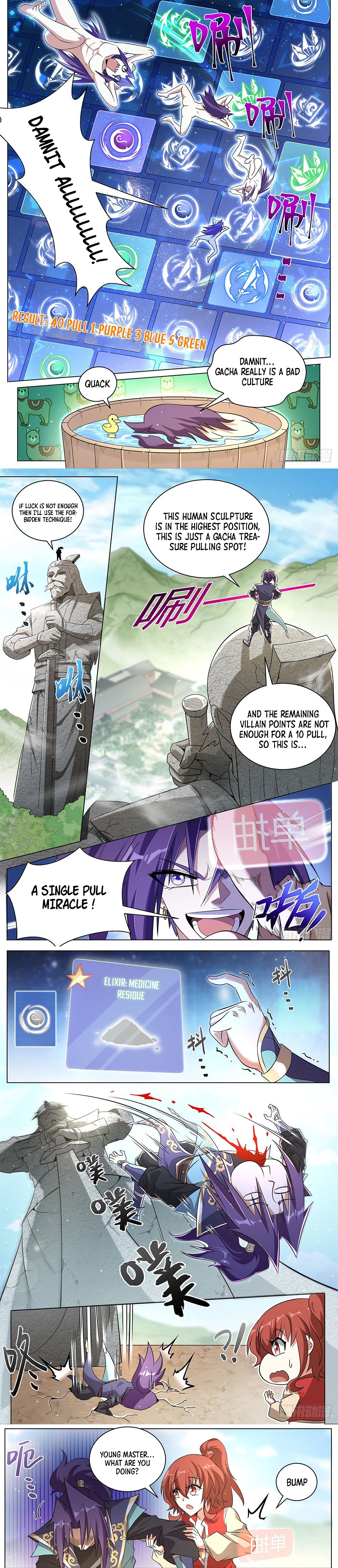 Page 3 of Chapter 12