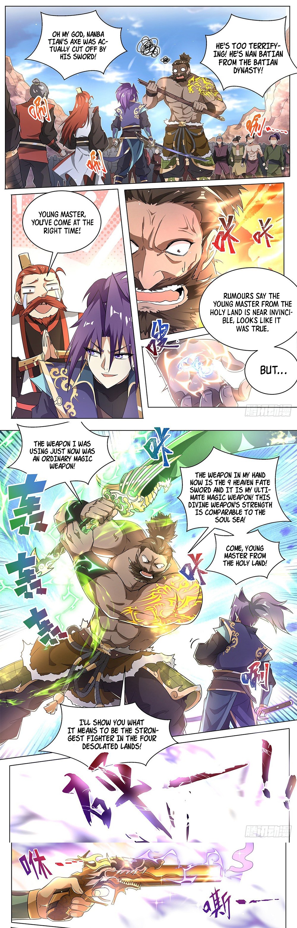 Page 5 of Chapter 14
