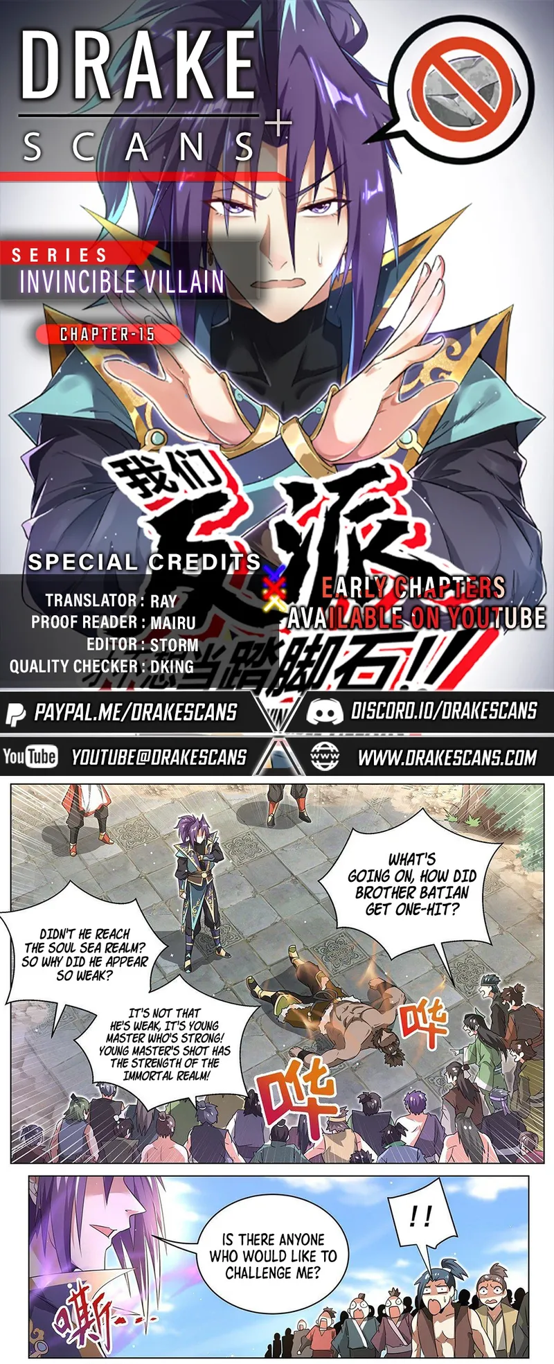 Page 1 of Chapter 15