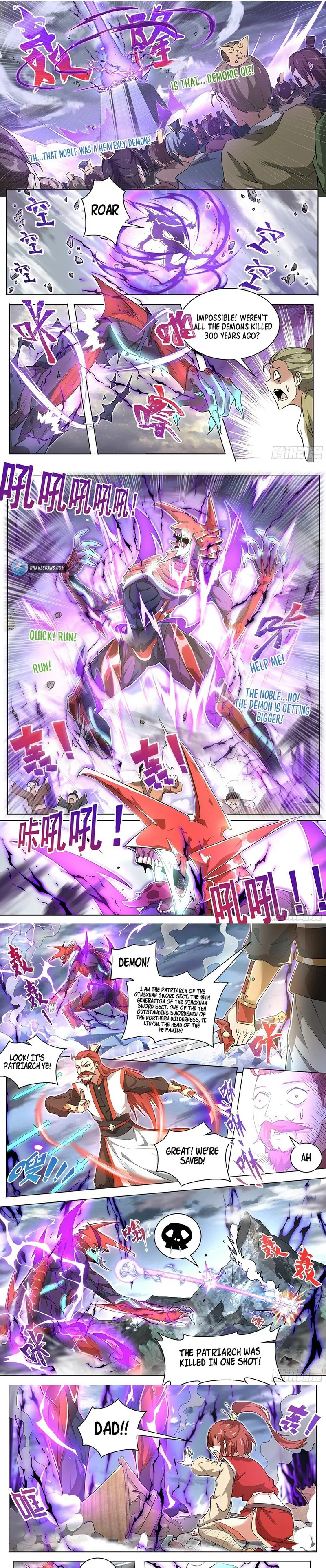 Page 4 of Chapter 1