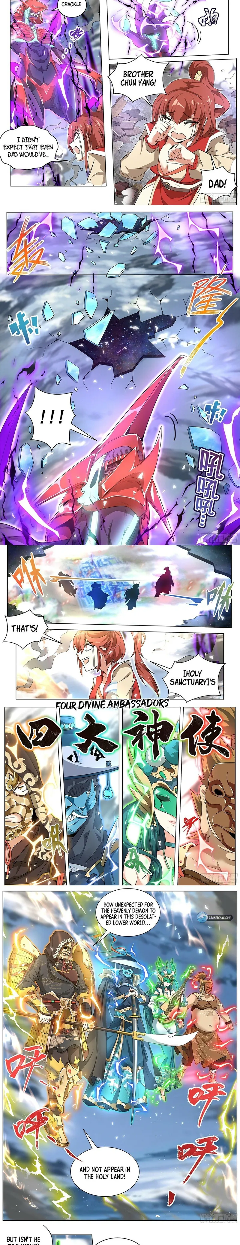 Page 5 of Chapter 1